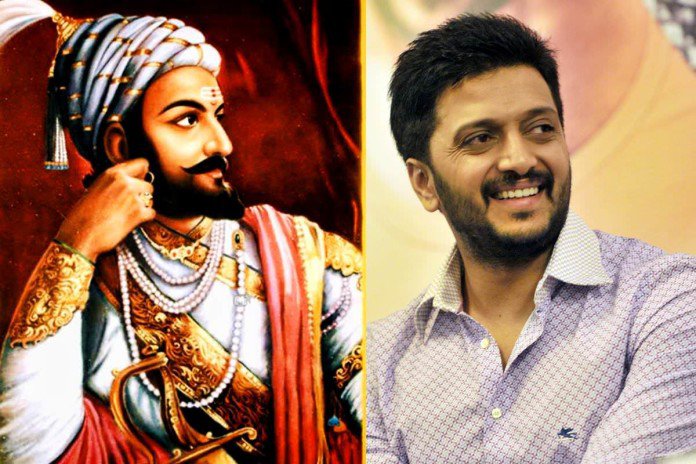 Chhatrapati Shivaji