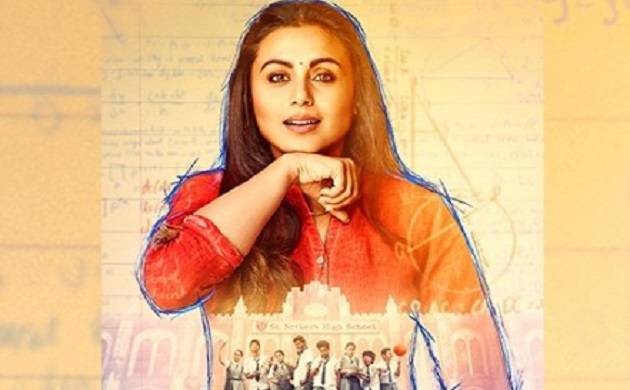 Hichki Trailer