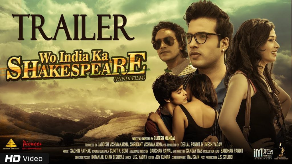 Wo India Ka Shakespeare