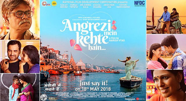 Angrezi Mein Kehte Hain