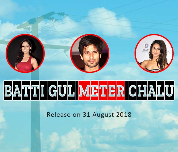 Batti Gul Meter Chalu