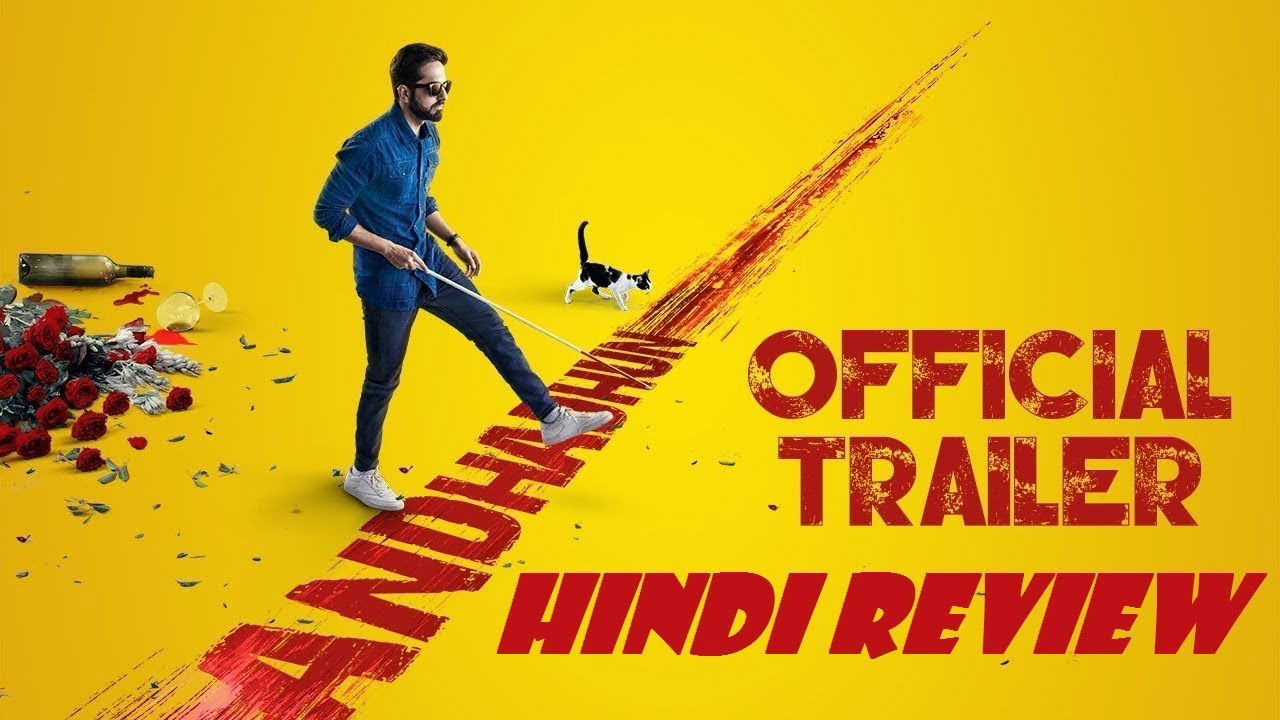 Andhadhun Trailer Out