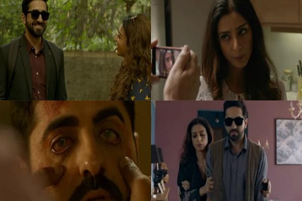 Andhadhun Trailer Review