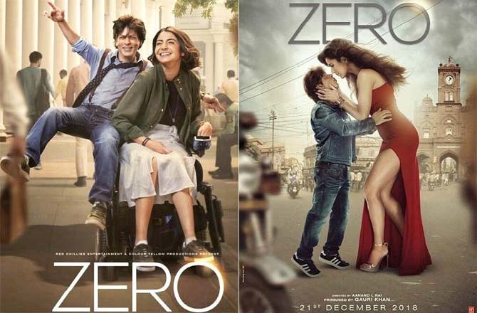 Zero trailer