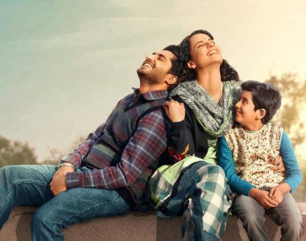 Panga Movie Review