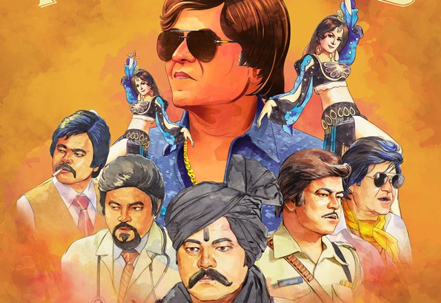 Kaamyaab Movie Review