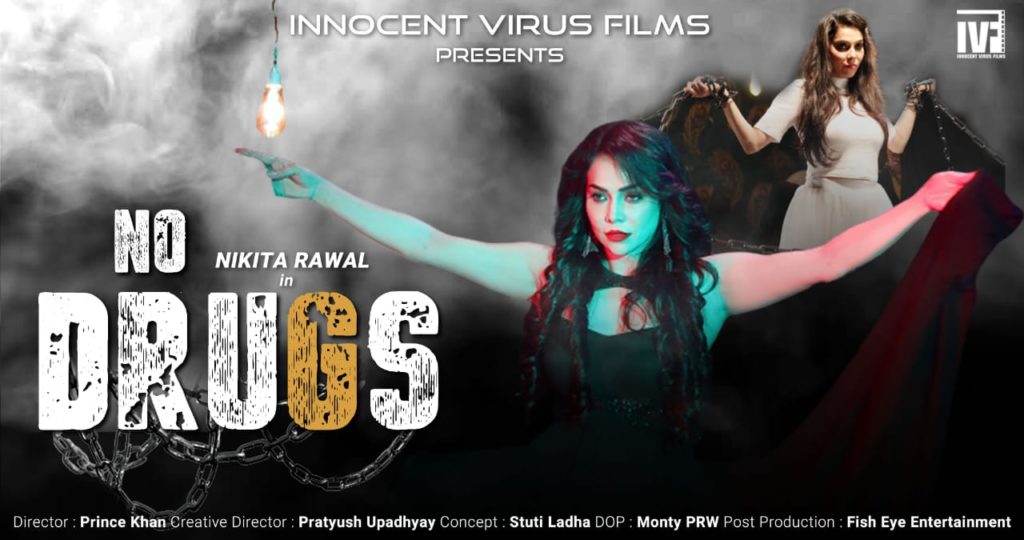 Actress Nikita Rawal