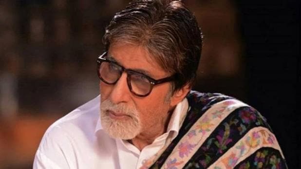 Amitabh bachchan