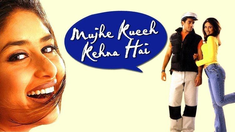 Mujhe Kuchh Kehna Hai
