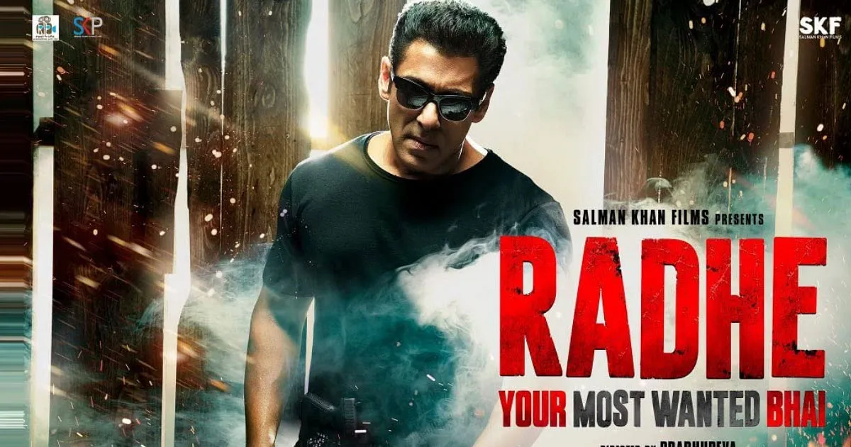 Radhe has no teaser to release