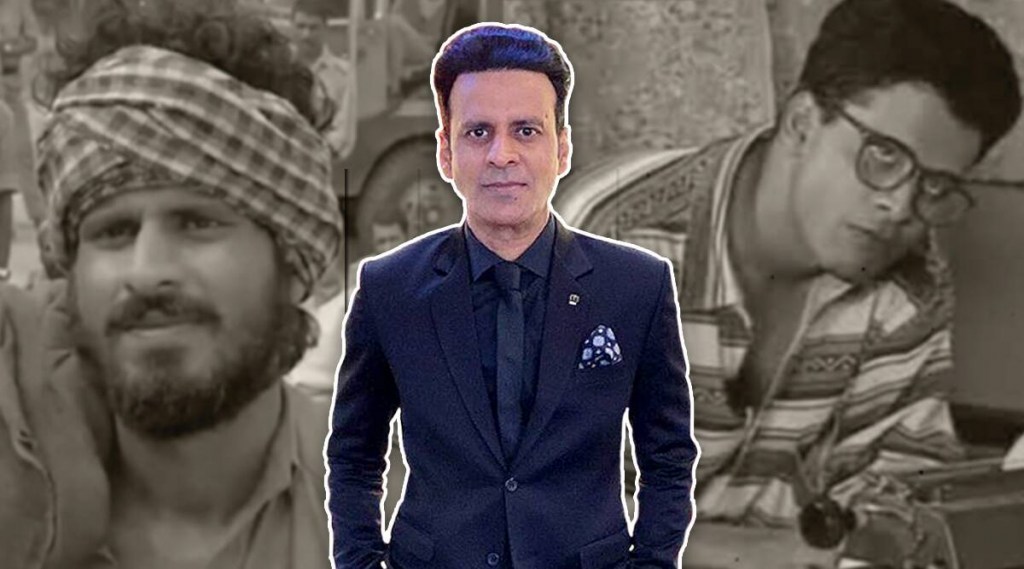 Manoj Bajpayee Birthday