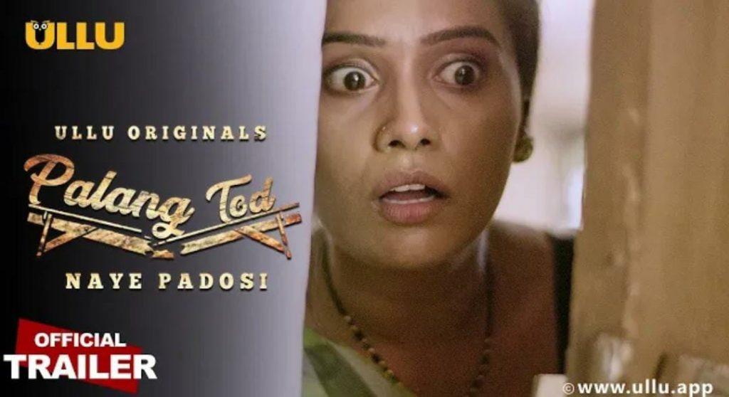 Palang Tod