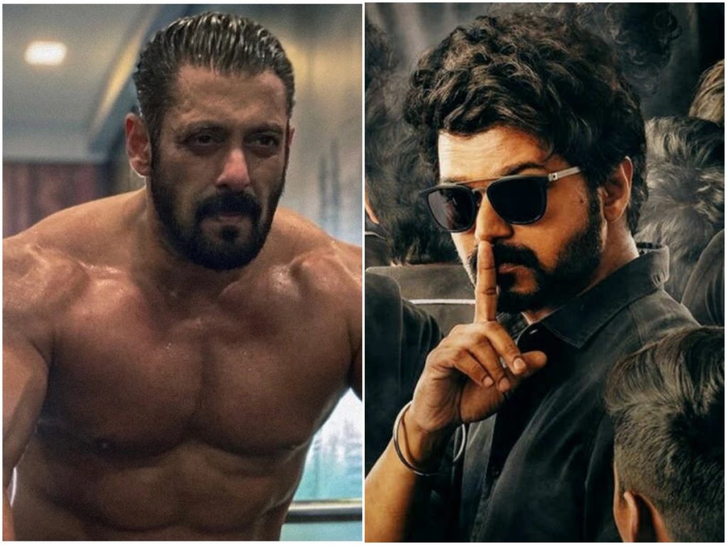 Salman Khan Vijay